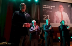 Румен Радев: Трябва без страх да работим за прогрес! Пазарджик не се възползва от даденостите си