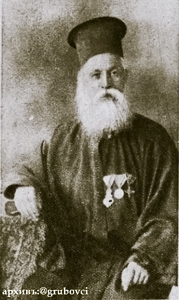 Поп Илия – героят от Априлското въстание