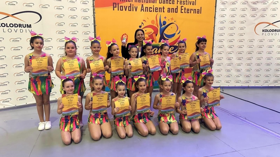 Мажоретен състав „Мистерия“ към ОДК - Пазарджик донесе нов повод за гордост за града ни на Цветница