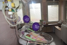 Деца от Ивайло и Сарая помагат на най-малките в нужда – недоносените бебета