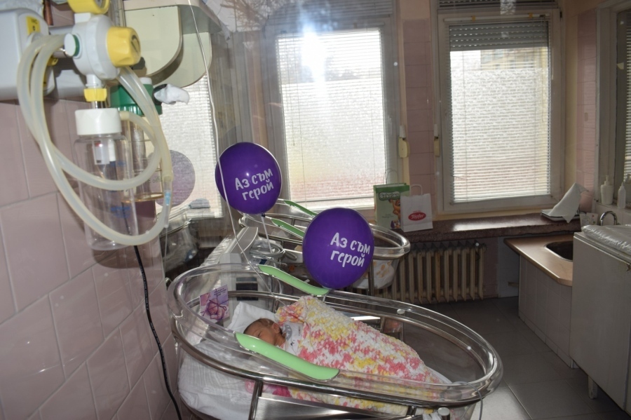 Деца от Ивайло и Сарая помагат на най-малките в нужда – недоносените бебета