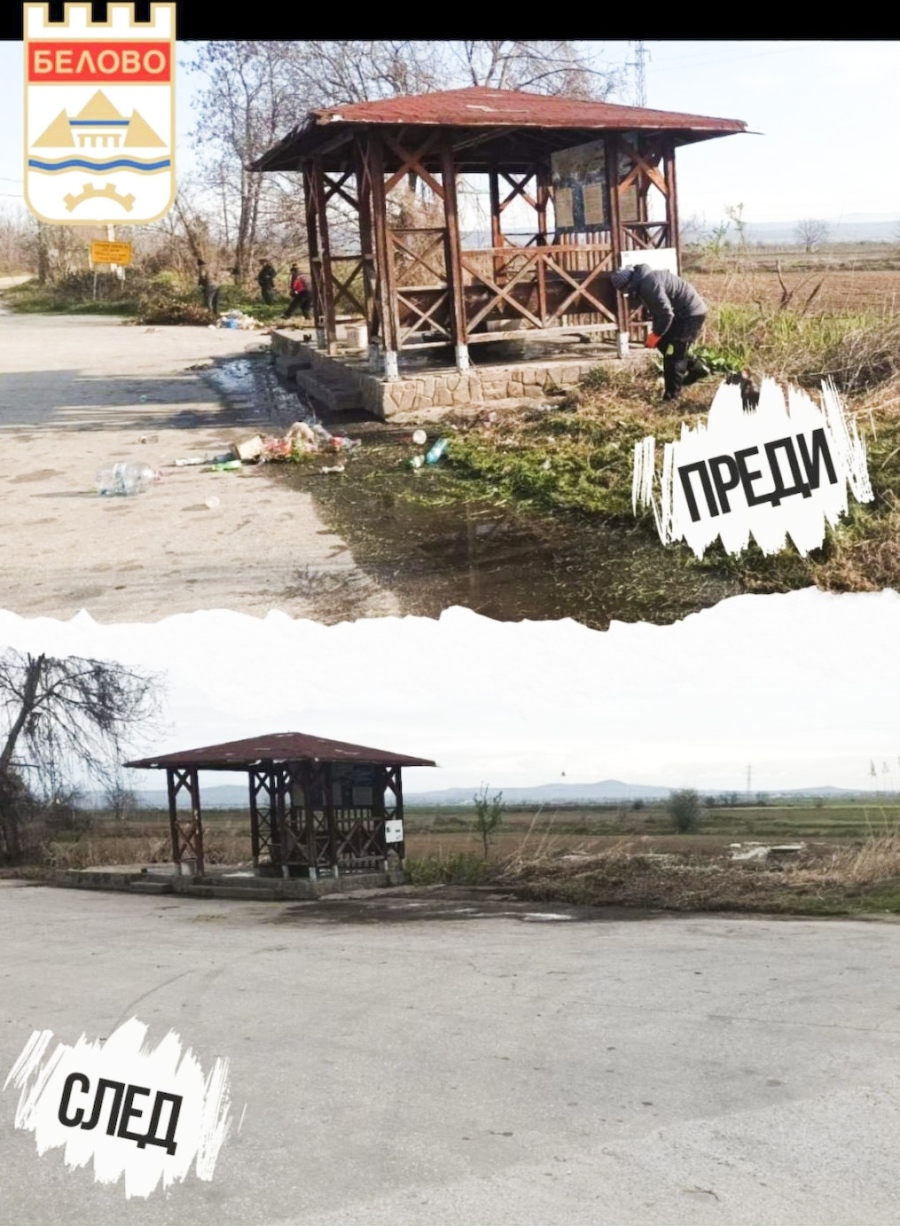 Започва мащабно почистване на пътя Белово - Юндола