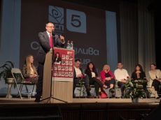 БСП - Обединена левица в Панагюрище: Лявото в България има бъдеще. Време е държавата отново да застане зад хората