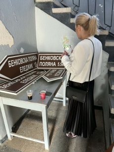 Обновяват историческия маршрут към Бенковска поляна под връх Еледжик