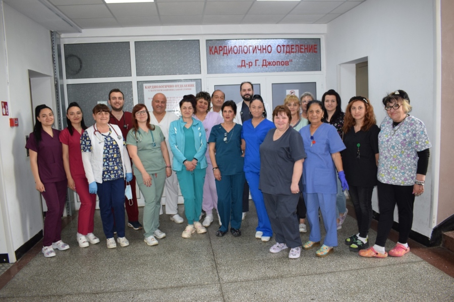 Кардиологичното отделение с лаборатория за сърдечни катетеризации към МБАЛ–Пазарджик стана на 15 години