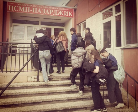 Кариерно ориентиране се проведе в Центъра за спешна медицинска помощ - Пазарджик