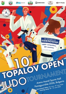 Наближава юбилейното 10-издание на Международния турнир по джудо “Топалов оупън“ в Панагюрище