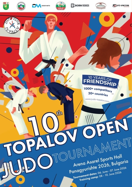 Наближава юбилейното 10-издание на Международния турнир по джудо “Топалов оупън“ в Панагюрище