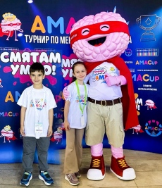 Пазарджишки деца с два златни медала от националния турнир по ментална аритметика AmaCup 2026