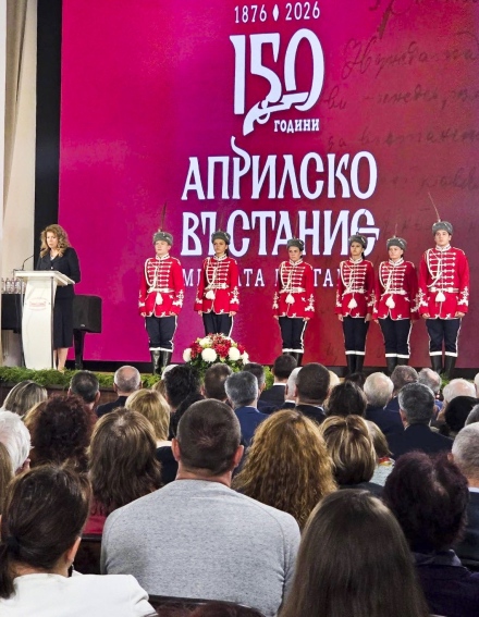 Гвардейците ни участваха в Общобългарското тържествено събрание под патронажа на президента