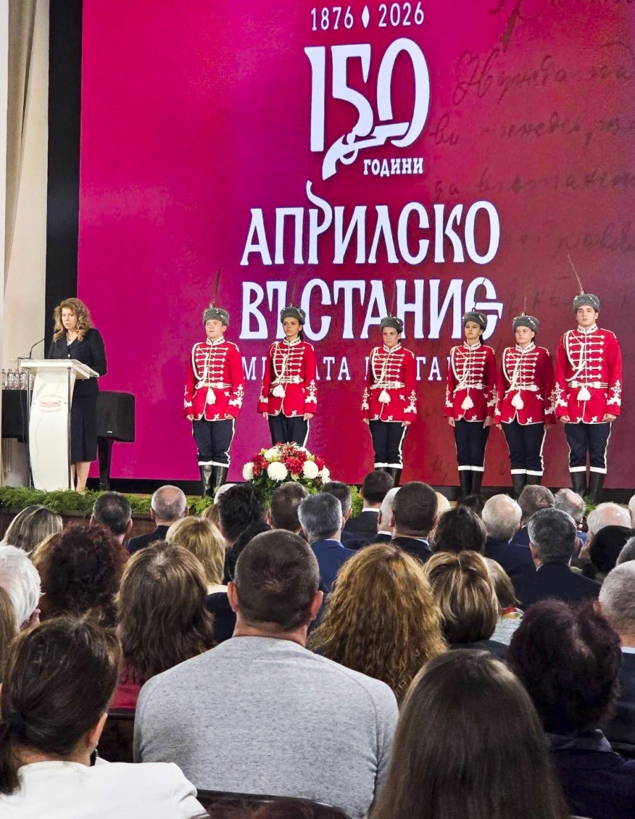 Гвардейците ни участваха в Общобългарското тържествено събрание под патронажа на президента