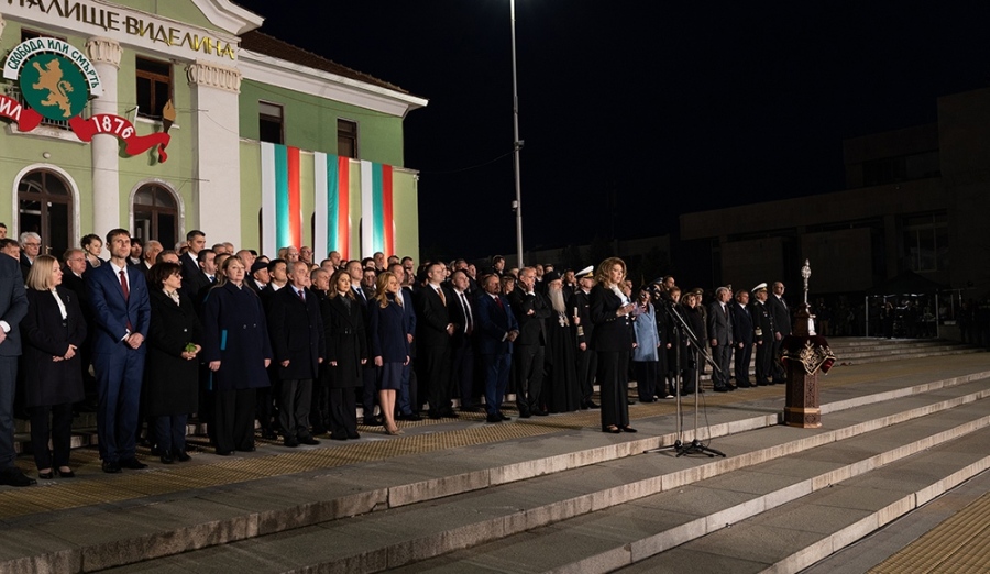 150 години след Априлската епопея Панагюрище отново бе столица - този път на честването й