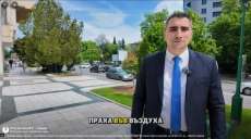Важна крачка: Стартира проект за намаляване на вторичното запрашаване в градска среда