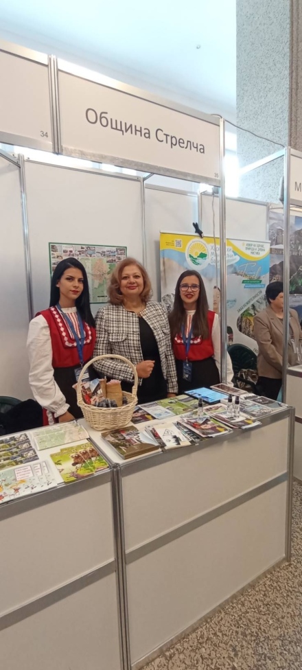На изложението „Уикенд туризъм“ рекламният маркетинг на Община Стрелча впечатли зам.-министър