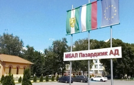 Първо в “Знаме“: Пациент се застреля в МБАЛ-Пазарджик