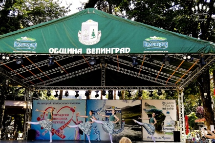 ”Дъга над Клептуза” събира за 16-ти път младите таланти