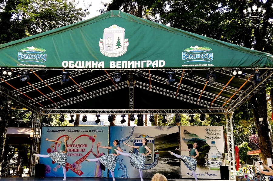 ”Дъга над Клептуза” събира за 16-ти път младите таланти във Велинград