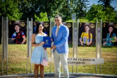 Награди от кмета за шампионите на Пазарджик