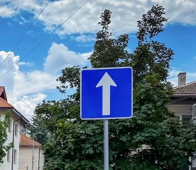 Движението по доста улици става еднопосочно