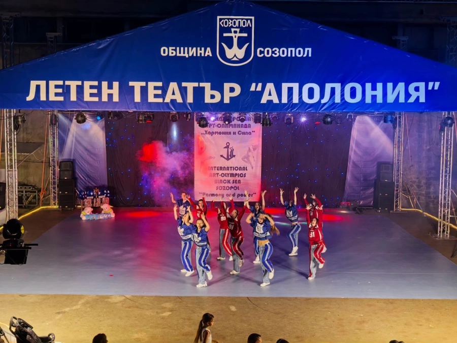 MDX покори Международната арт олимпиада „Хармония и сила“ в Созопол