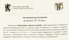 Глоби разклатиха бръснари и фризьори - виждат престараване