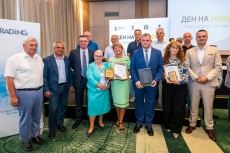 Две отличия за “Асарел-Медет“ от Минната камара, включително браншова награда за Алеята на свободата