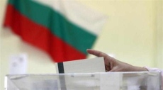 Областният управител насрочи консултации за състава на РИК-Пазарджик за предстоящите президентски избори