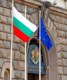 Правителството прехвърля на Община Пазарджик собствеността върху имот на ул. „Болнична“ 22