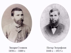 Съединението на Северна с Южна България през месец септември 1885 година