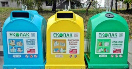 Палят умишлено контейнери за разделно събиране в Стрелча