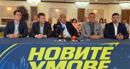 Бойко Борисов в Пазарджик: За ГЕРБ, президентските избори и кандидатите в тях, и не само...