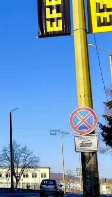 На фокус: Хазартски речник