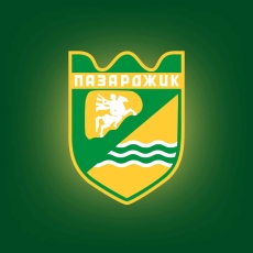 ПОКАНА от Община Пазарджик за публично обсъждане на Проект за поемане на общински дълг