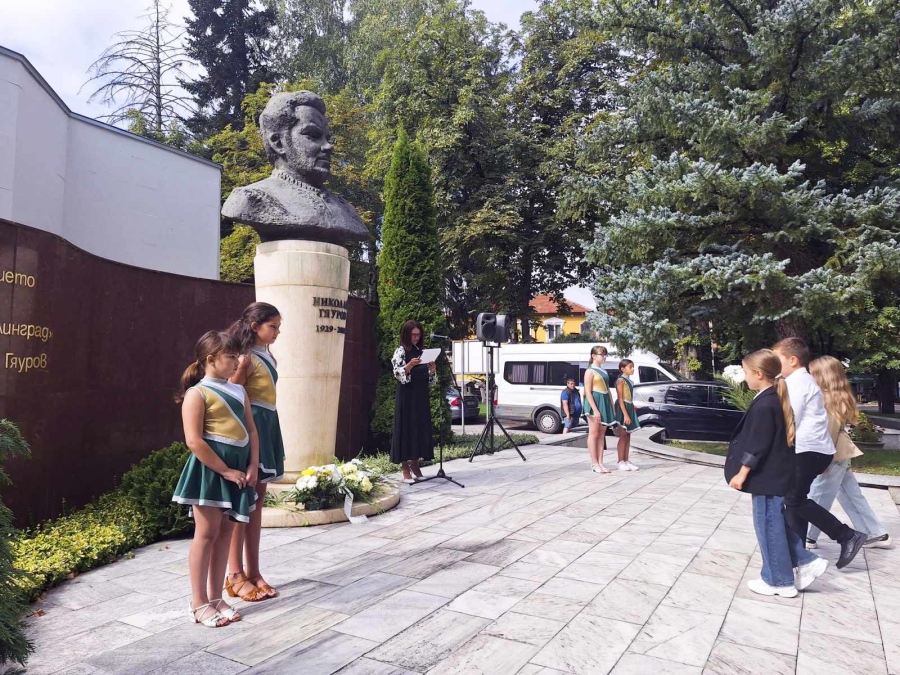 Наследството на Гяуров не е застинал спомен, а жив път към нови хоризонти
