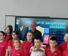 Читалище инициира урок по киберсигурност за ученици в Пазарджик с гост-лектор