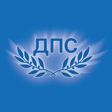 Има ли чадър от МВР в схемата за мантинелите, пита ДПС