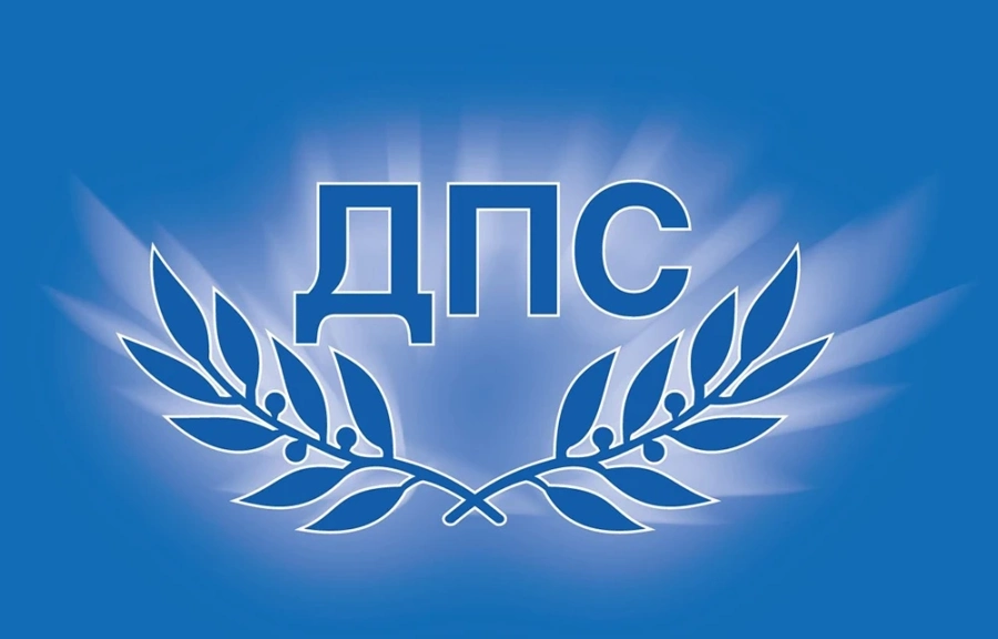 ДПС с остра декларация след арестите