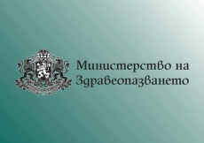 Мобилни кабинети за АГ-прегледи осигурява здравното министерство за нашата област