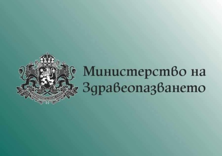Мобилни кабинети за АГ-прегледи осигурява здравното министерство за нашата област