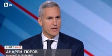 Андрей Гюров отговори на Радев: Властта май не е в много сигурни ръце