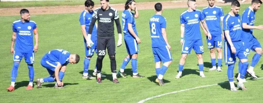 Хебър надви Несебър с 2:1 в 13-и кръг на Втора лига
